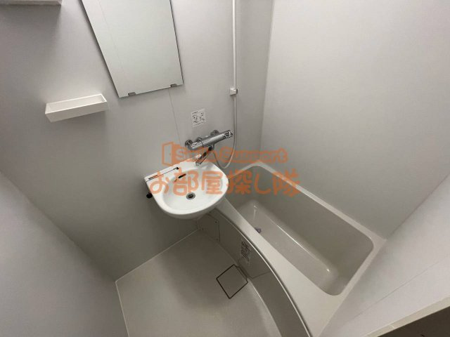 ロ・ワールハイツの浴室|
