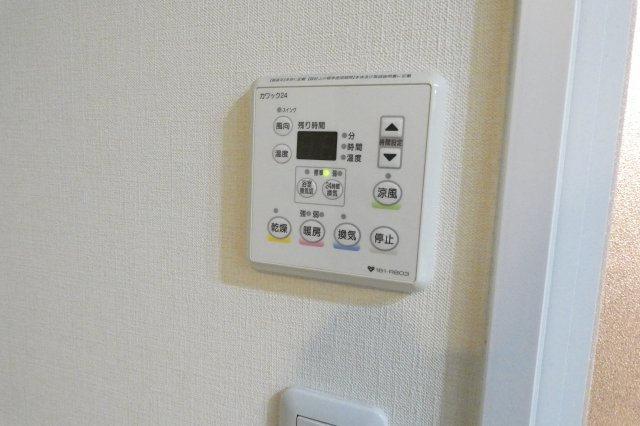 【設備】 | ピュアコートⅣ
