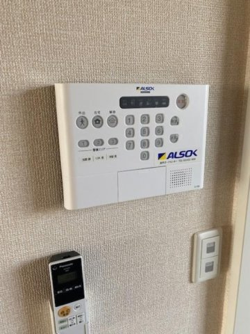 ミクストⅡのセキュリティ