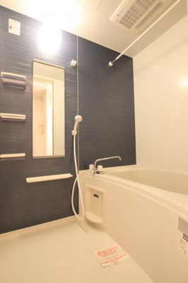 【浴室】 | カーサ・エスペランサ