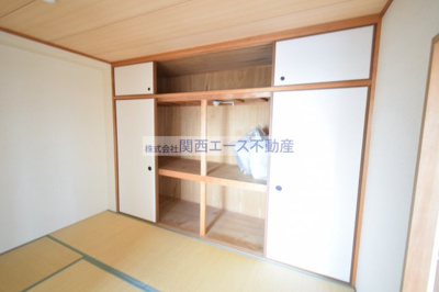 【収納】 | アルブル