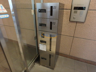 【その他】 | 新大阪セレニテ