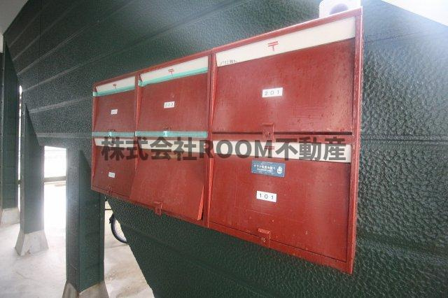 グリーン若葉のその他共用部分