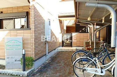 【ロビー】 | カーサ　ラ・ムータ | 建物の内部です