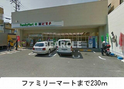 【展望】 | カーサ　ラ・ムータ | 上京区役所まで1