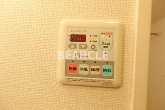 【設備】 | カーサ　ラ・ムータ