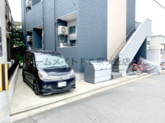 【駐車場】