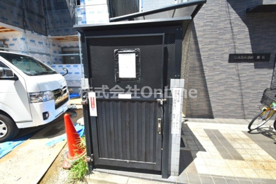 【その他共用部分】 | カーサデル吉松