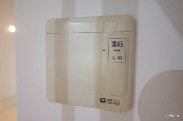 ベルニーニ南森町　仲介手数料無料の設備