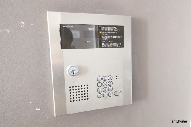 ベルニーニ南森町　仲介手数料無料のその他共用部分