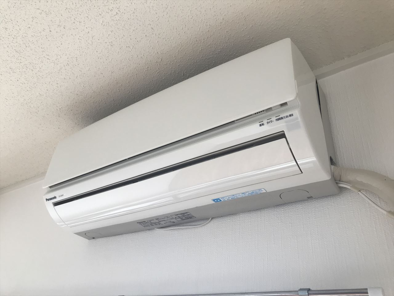 コスモシティ88の設備|コスモシティ88