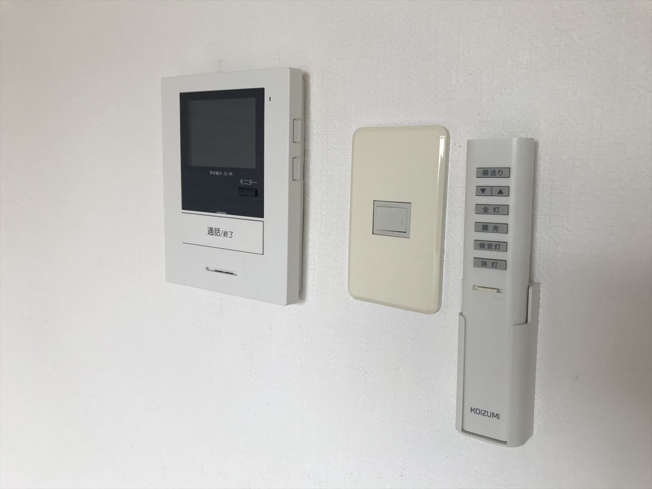 コスモシティ88のセキュリティ|コスモシティ88
