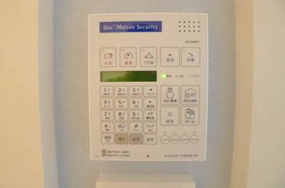 【セキュリティ】 | 【シャーメゾン】フォレストR