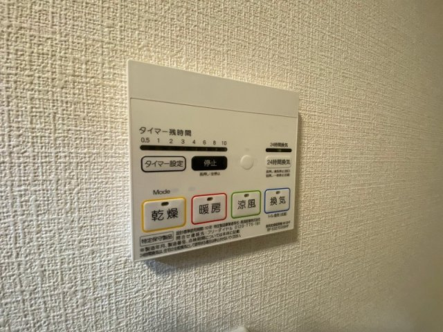 HONU清水町ウエストの設備