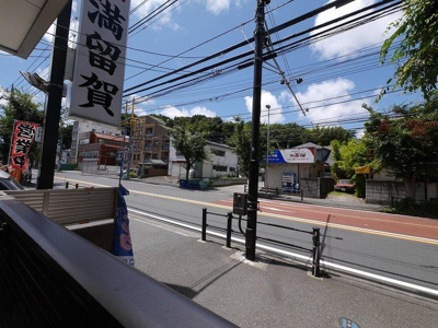 【展望】 | グレイス戸塚