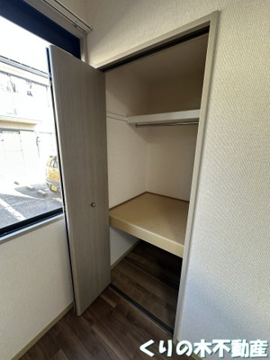 【設備】 | ファミール山岡　B棟 | 反転タイプのお部屋です（現況を優先します）