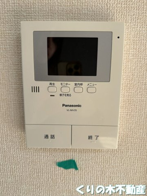 【玄関】 | ファミール山岡　B棟 | 反転タイプのお部屋です（現況を優先します）