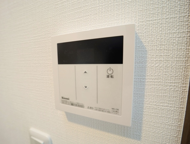 【設備】 | プルメリア東正雀