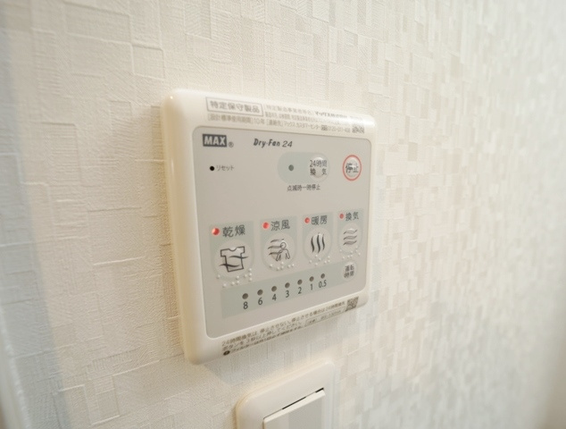 【設備】 | プルメリア東正雀