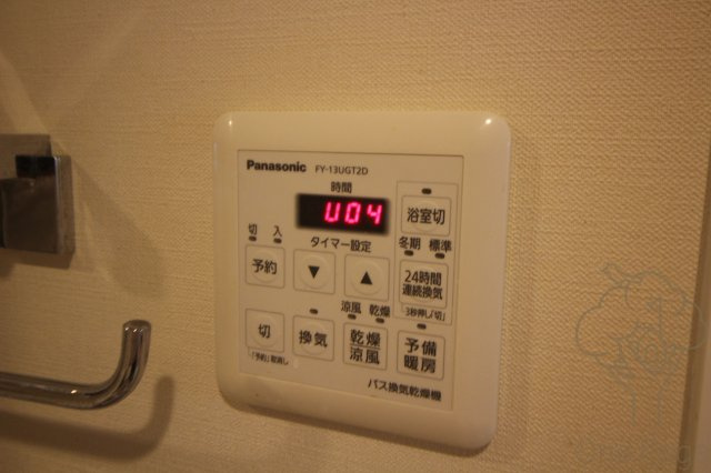 プラウドフラット新大阪の設備