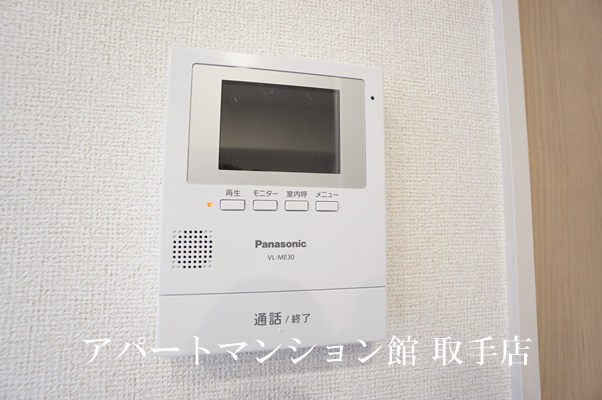 ダッシュコートⅡのセキュリティ