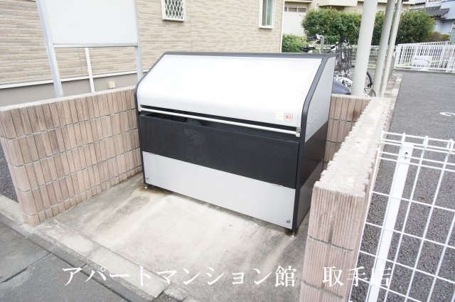 エレガント・ヒルズのその他共用部分