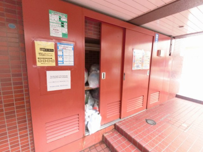 【その他共用部分】 | セザール第三鶴見 | ゴミ置場です。