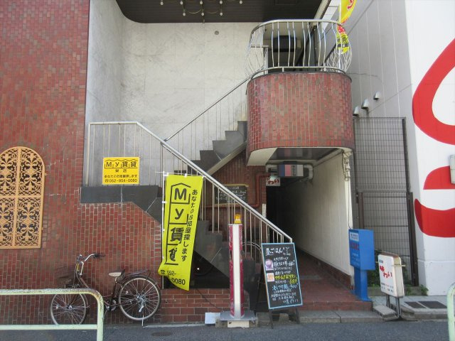 平島ビル|名古屋市の賃貸ならMy賃貸のエントランス|平島ビル