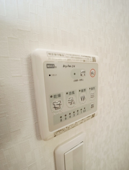 【設備】 | プルメリア東正雀