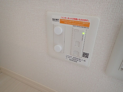 【設備】 | アルヴィスコート