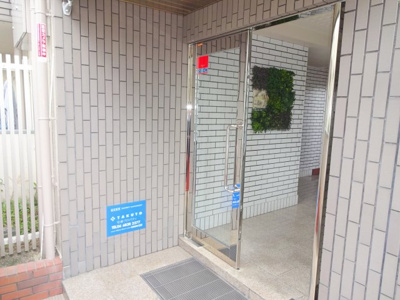 【エントランス】 | グリーン蛍