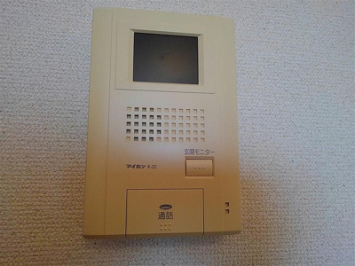 【セキュリティ】 | 英俊D