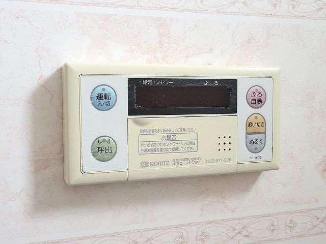 クレアフジモトの設備