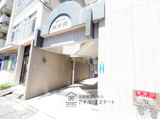 【エントランス】
