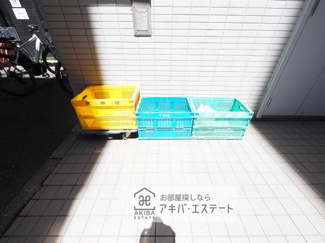 【その他共用部分】