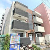グランレーヴ上飯田の画像