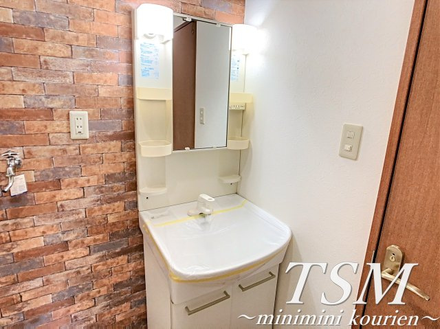 グラスヒルズの独立洗面台|独立洗面台