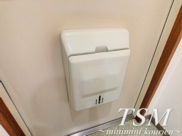 グラスヒルズのその他|郵便受け