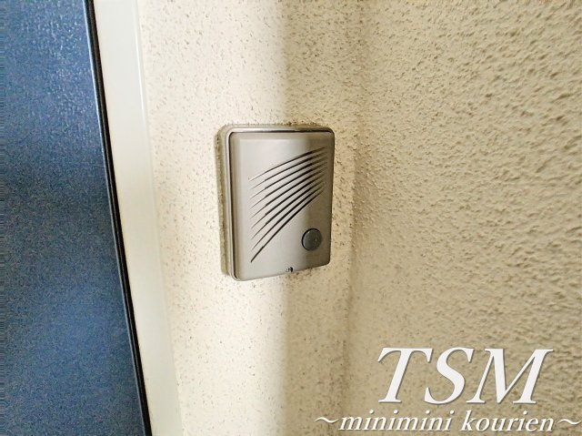 グラスヒルズのセキュリティ|インターホン