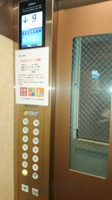 【その他共用部分】 | コンシェリア新宿ヒルサイドスクエア | コンシェリア新宿ヒルサイドスクエアの共用部分です