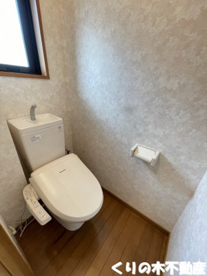 【トイレ】 | グランディール小泉 | 温水洗浄便座付きトイレ