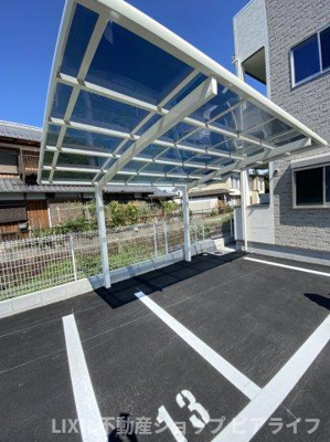 【その他共用部分】 | メゾン・グランデ下阪本