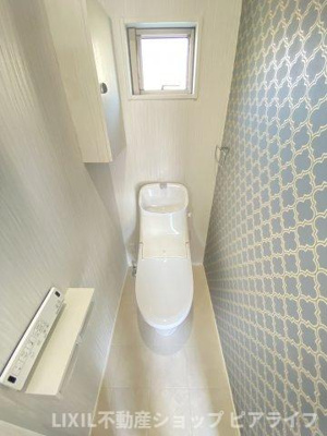 【トイレ】 | メゾン・グランデ下阪本