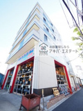 Hills TCSの画像