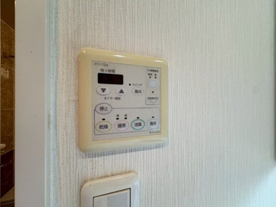 【設備】 | セレッソコート千里中央アネックス