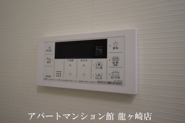 Reizen Ⅱの設備