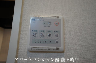 【設備】 | Reizen Ⅱ