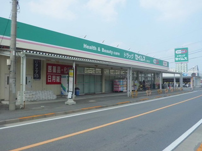 【周辺】 | ヴィラサンタフェA