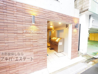 【エントランス】 | リッツ三ノ輪