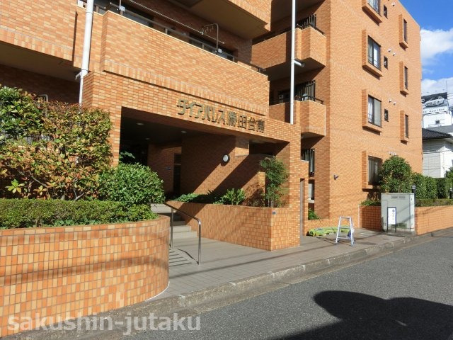 ダイアパレス勝田台南　のエントランス|ダイアパレス勝田台南　２階部分　内装リフォーム　３ＬＤＫ　東南角住戸